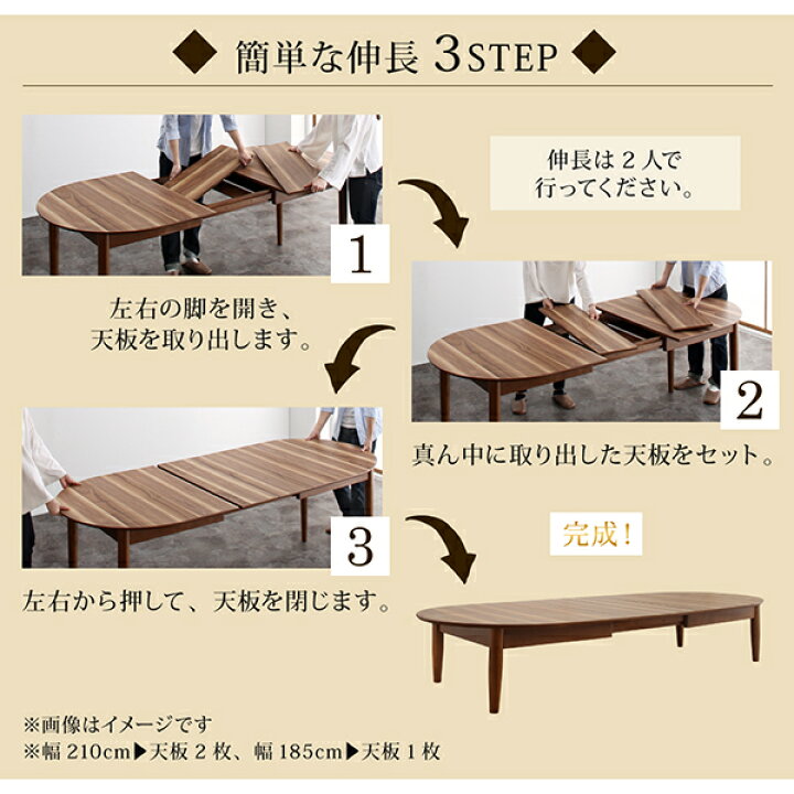 楽天市場】センターテーブル ローテーブル サイドテーブル 3段階伸長式  