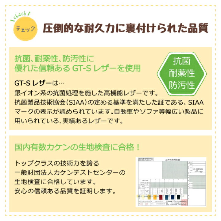 楽天市場】【5日12時〜P5倍最大400円クーポン】プレイマット タイルカーペット 法人様必見。子供に安全安心のコーナー型キッズプレイマット 5点セット フロアマット2枚+スツール3枚 150×150 : インテローグ