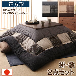 y1620`P5{&ő1500~N[|zDpb`[Nzc |zc&~zc2_Zbg `(80×80cm)VΉ