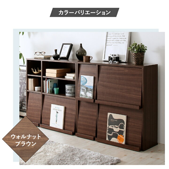新生活応援！】キャビネット2×2枚扉入荷！252