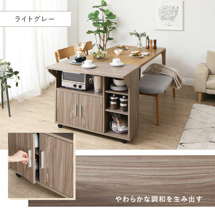 楽天市場】キッチンカウンター キッチンワゴン キャスター付き 