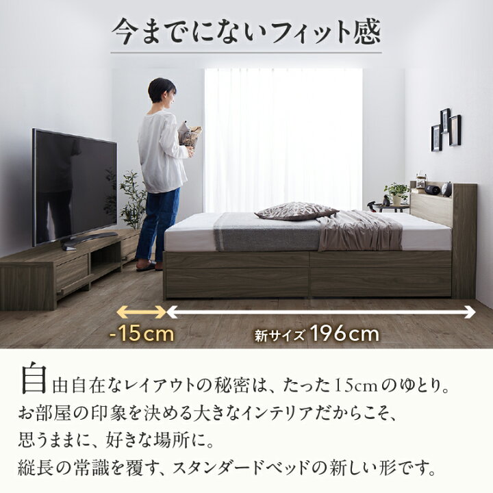 楽天市場】ベッド ショート丈 ショート シングルベッド セミシングル 