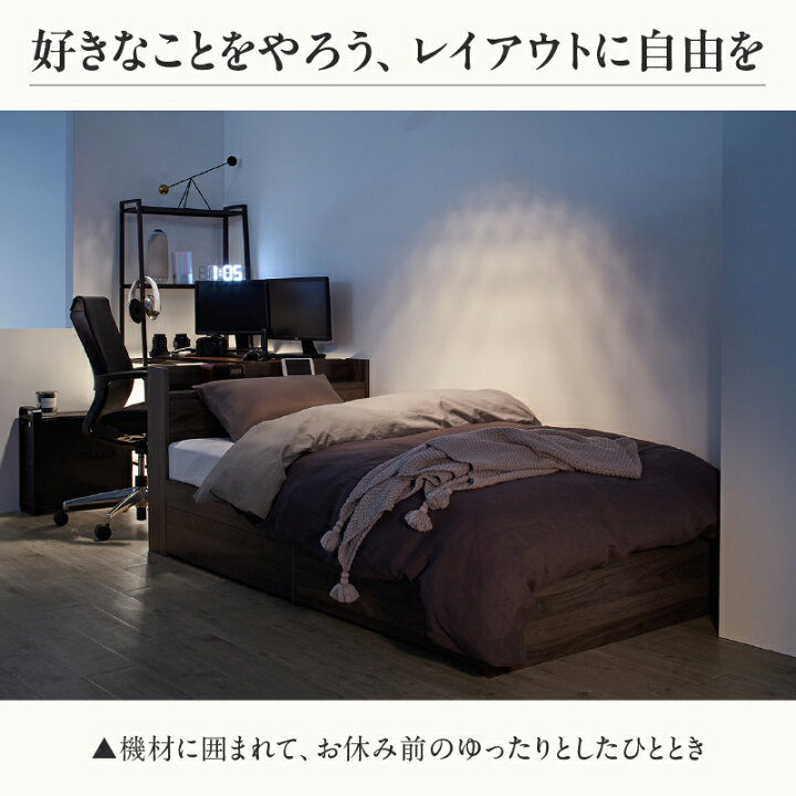 楽天市場】ベッド ショート丈 ショート シングルベッド セミシングル 