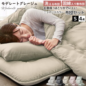 yV 3012`NłSiP5{zzcZbg zcꎮ VO Ŗȓ 􂦂  ~zc |zc  [P[Xt qp RpNg  O[ O[W ӂƂ |~