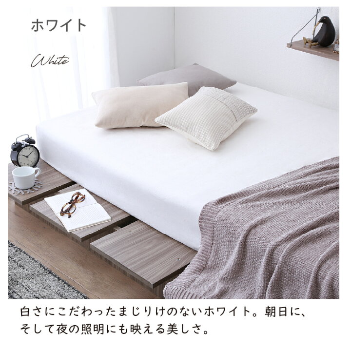 楽天市場】【新発売】ボックスシーツ ベッドシーツ マットレスカバー 