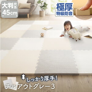 y60`48HP5&MAX1500~OFFzWCg}bg WCg }bg 唻   tA}bg vC}bg h}bg J[ybg O h h g[Ή R hL 2cm xr[}