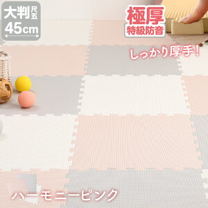 WCg}bg WCg }bg 唻   tA}bg vC}bg h}bg J[ybg O h h g[Ή R hL 2cm xr[}bg NbV}bg LbY