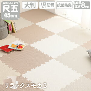 WCg}bg WCg }bg 唻  tA}bg vC}bg ^C J[ybg O mz R hL 130×175 h g[Ή 􂦂 xr[ q PF ybg 