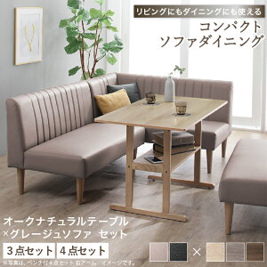 y}\聚ő1500~N[|z_CjOZbg \t@ 4l 3l 2l RpNg _CjO _CjOe[u ` _CjOe[uZbg _CjO\t@ x` U[ 