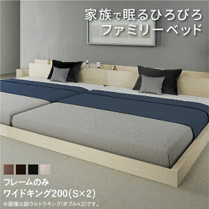 xbh Axbh t@~[xbh [xbh A xbht[ ؐxbh RZg {t   tAxbh t@~[ xbht[̂ VO 2 ChK200(S×2) gݒu