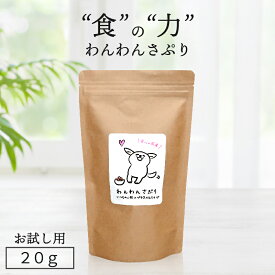 楽天市場 犬 痒み 薬の通販