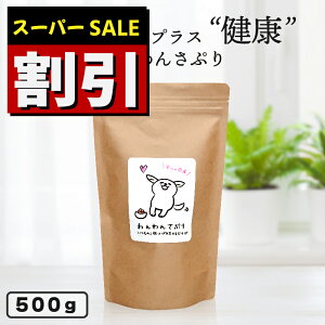 yX[p[SALEzYY P p Tvg 񂳂Ղ 500g hbOt[h  VjA V ^ p h{⊮H ybgt[h  畆   Tv