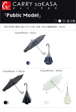 カラーシティ