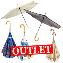 【数量＆期間限定】アウトレット 訳あり 逆さ傘 傘【CARRY saKASA キャリーサカサ 切り絵モデル & Impression & Classic 】 逆さま傘 メンズ レディース 軽量 傘 雨傘 長傘 さかさ傘 さかさま傘 プレゼント 車 濡れない傘 おしゃれ 自立 UVカット