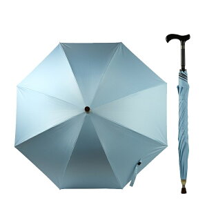 XebLP PyF-SEASONS XebL C PzP   O\ 87cm tP JpP y P JP UV O Jbg Օ  am c v[g Nz N ֗O