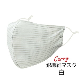 yCARRY Ag t@Co[}XN z 􂦂 z}XN q}XN tB^[|Pbgt @ R L CI  L[ p