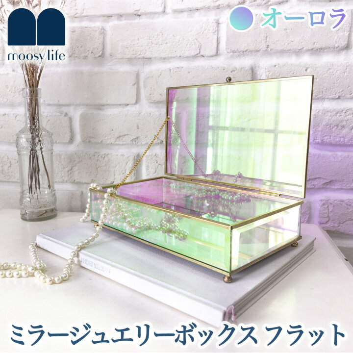 楽天市場】Moosy Life オーロラガラス ゴールド ミラー ジュエリー 