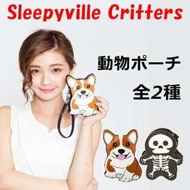 【Sleepyville Critters 動物ポーチ】小物入れ ポーチ かわいい キュート【ギフト対応】 【あす楽対応】