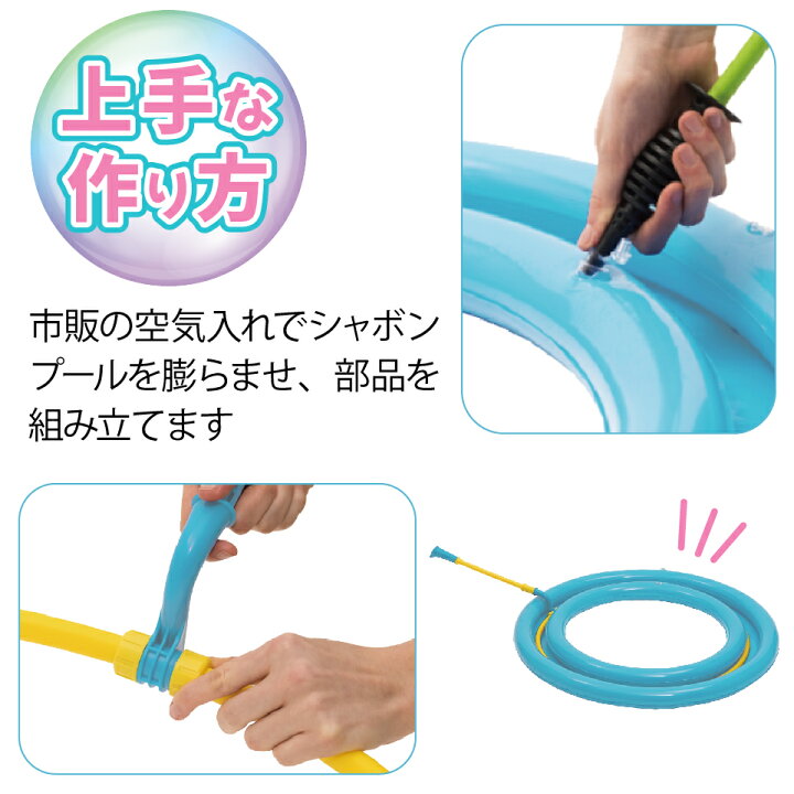 楽天市場】人が入れる 特大 しゃぼん玉【 Uncle Bubble ジャイアント 