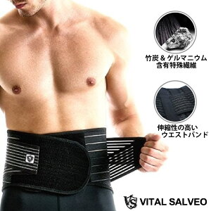 背中 コルセット スポーツの人気商品 通販 価格比較 価格 Com