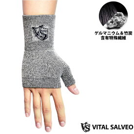 竹炭&ゲルマニウム繊維 親指サポーター 親指 付け根 ＆手首 リスト サポーター 固定 【VITAL SALVEO バイタルサルヴェオ】男性 女性 左右兼用 メンズ レディース 母指関節 暖かい 保温 リストバンド 着圧 リストスリーブ スポーツ 仕事 遠赤外線 サイズ 1pc 片手分) CJ-5105