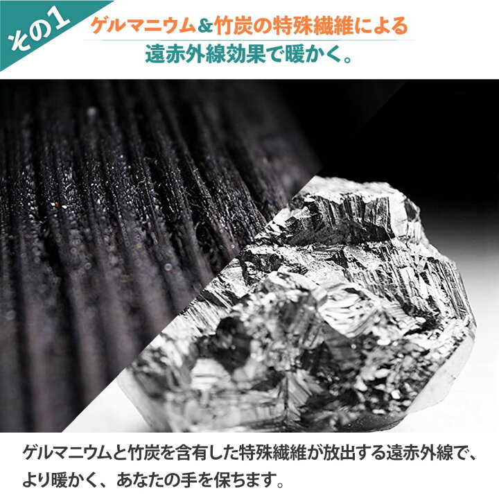 楽天市場 本日クーポン有り 最強 指なし手袋 遠赤外線 着圧 手袋 1双 Vital Salveo 指無し ハンドウォーマー メンズ レディース 滑り止め 指なし 手袋指出し 指空き 指ぬき 薄い 暖かい ゲーミング 運転グローブ 防寒 スマホ対応 在宅ワーク オフィス 屋外