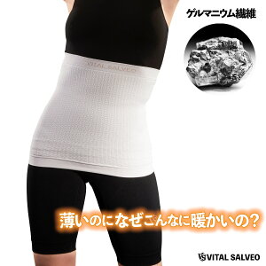  ݂YtBbg   EGXgEH[}[yVITAL SALVEO oC^TFI zLk EH[}[    g ͂܂ \tg RZbg  Ȃ