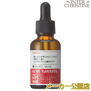 ANloA pveNgX|bc 30ml /[J[FX/Ki/