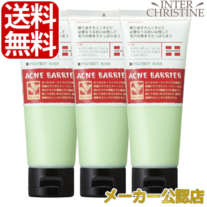521円 全店販売中 期間限定ポイント15倍 資生堂 ばら園 ローズアロマオイル RX 75ml 521円 全店販売中 期間限定ポイント15倍 資生堂 ばら園 ローズアロマオイル RX 75ml