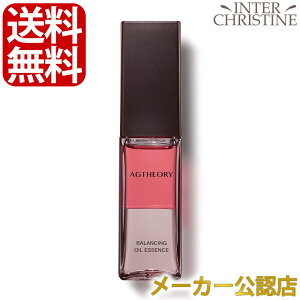 ő2000~N[|LANV[WA@GCW[ZI[@oVOICGbZX 30ml