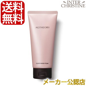 ő2000~N[|LANV[WA@GCW[ZI[ NAEHbVtH[ 100g