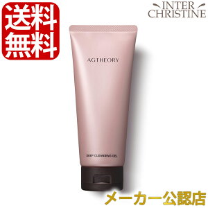 ő2000~N[|LANV[WA@GCW[ZI[ fB[vNWOWF 120g