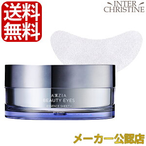 ő2000~N[|LANV[WA@r[eB[ACY@GbZXV[g@vX@60 /[J[FX/Ki/