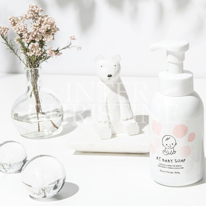 最大2000円クーポン有ブランネージュ AT BABYソープ 320ml /メーカー公認店/正規品/ インタークリスティーヌ ブランネージュ化粧品 ATBABYソープ 全身マイルド泡ソープ