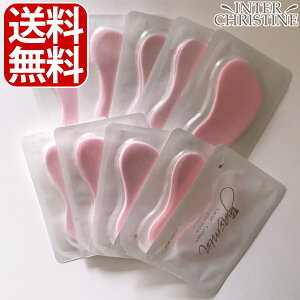 【お得なセット】ブランネージュ yasuminC×C キャビア×コラーゲンアイパッド 2枚入×10セット /メーカー公認店/正規品/