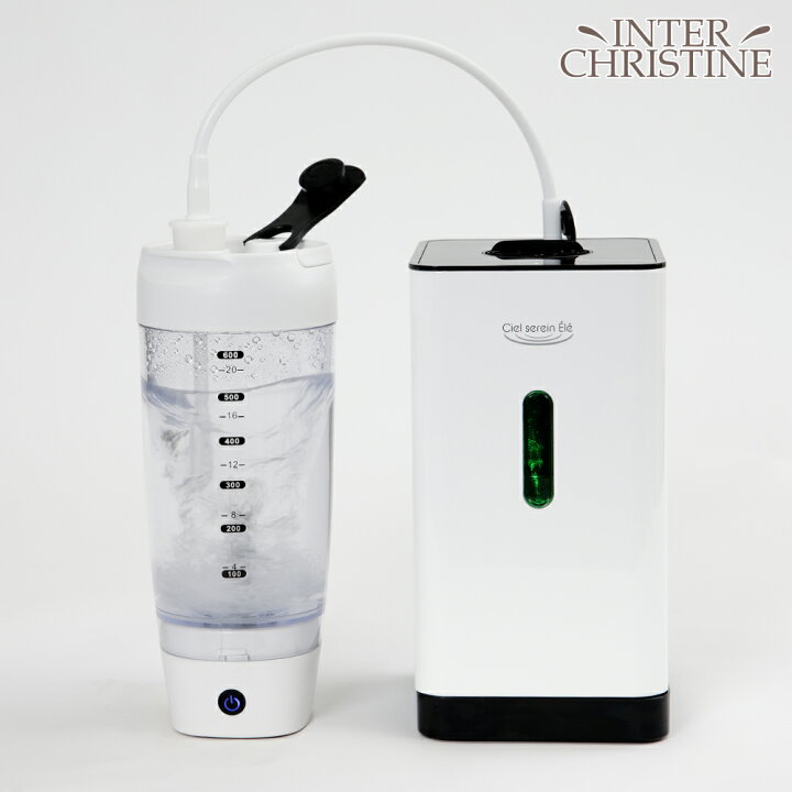 楽天市場】□最大2000円クーポン有□シェルスラン・エレ 水素発生器 