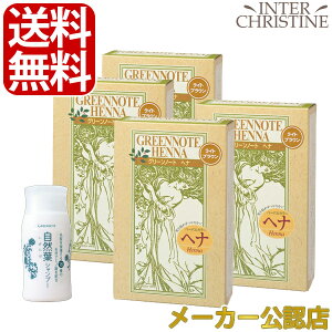 �y���R�t�V�����v�[30ml�t�z�y�Z�b�g�z�y��ܓ��z�O���[���m�[�g�w�i�@���C�g�u���E���@100g×4���Z�b�g /���[�J�[���F�X/���K�i/
