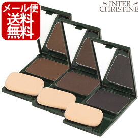 ■最大2000円クーポン有■グリーンノート　ヘアカラーファンデーション　12g　(ライトブラウンorダークブラウンorブラック) /メーカー公認店/正規品/※化粧箱が変わりましたが中身に変更はございません。