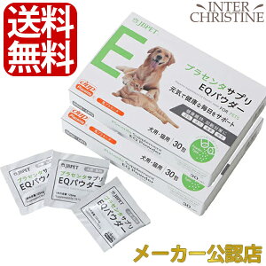 yZbgzyybgpz{܁@JBPvZ^EQpE_[@30JvZ@×2Zbg /[J[FX/Ki/