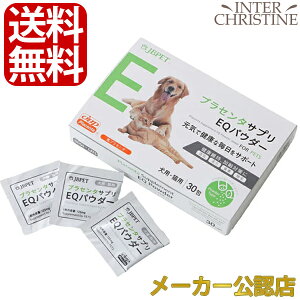 yybgpz{܁@JBPvZ^EQpE_[@125mg×30JvZ /[J[FX/Ki/