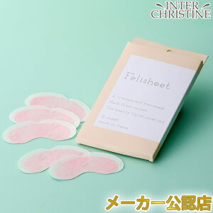 @ɔimt@Co[|CgV[g tFV[g@5 /[J[FX/Ki/