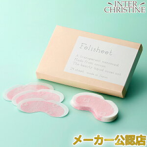 @ɔimt@Co[|CgV[g tFV[g@24 /[J[FX/Ki/