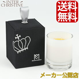 ■最大2000円クーポン有■MAKI'S CANDLE　マキズキャンドル　 蜜蝋アロマキャンドル（チェンジングマインド布box入り）180ml /メーカー公認店/正規品/