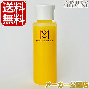 ő2000~N[|LMAKI'S COSMETICS }LYRXeBNX@tFCX{fB }bT[WICN[ 100ml /[J[FX/Ki/
