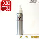 MAKI'S COSMETICS マキズコスメティクス Rose of Bllis 美容液ローション 80ml /メーカー公認店/正規品/