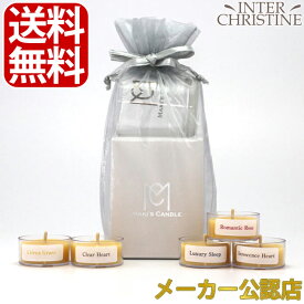 MAKI'S CANDLE ティーライト スペシャルコフレ 15ml×5種