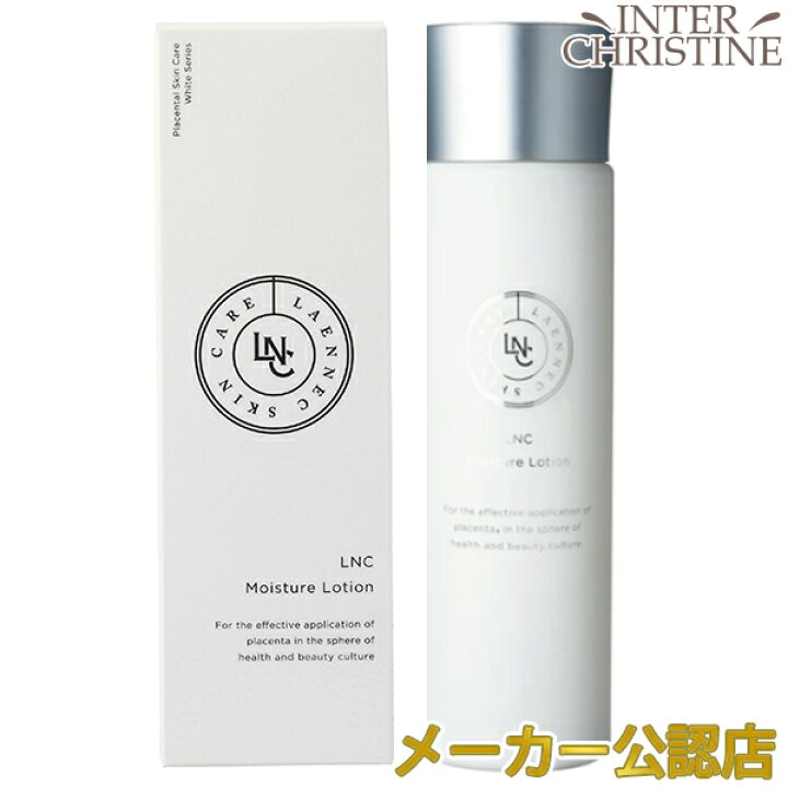 楽天市場】LNC モイスチャーローション 120ml /メーカー公認店/正規品 