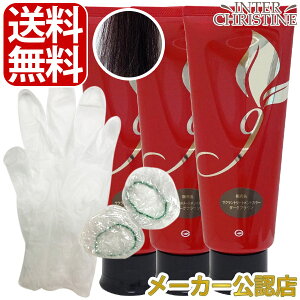 yZbgzTNg[ggJ[ _[NuE 200g×3{Zbg /[J[FX/Ki/