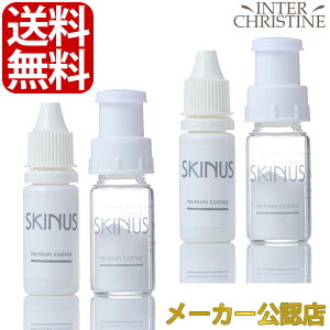 ő2000~N[|LyZbgzXLiX v~AGbZX EX 10ml×2 /[J[FX/Ki/