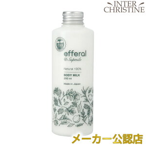 ő2000~N[|LTv~[@GtF@{fBPAg[gg@lց@200ml /[J[FX/Ki/